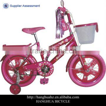 HH-K1622 16 inch mtb oem child bicycle with pink appearance for girls