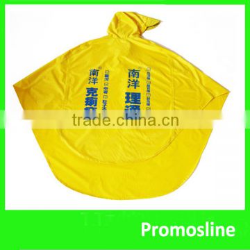 Hot Sale Popular adult raincoat in a pouch