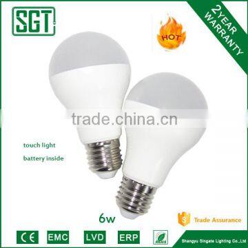 chargeble touch light led bulb 6w plastic and aluminum for promotion