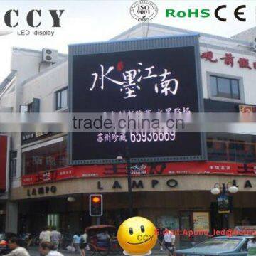 street side led billboard