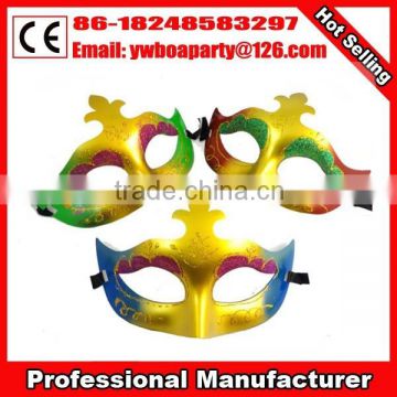 Carnival plastic party masks with Peacock feather