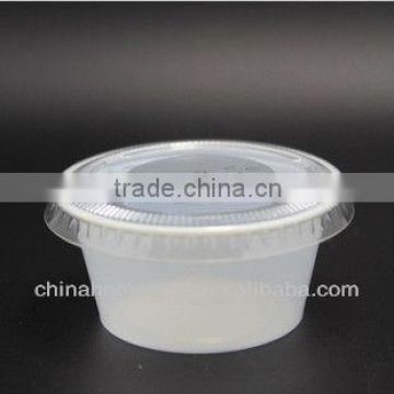 2oz disposable sauce cup /small transparent ps cup