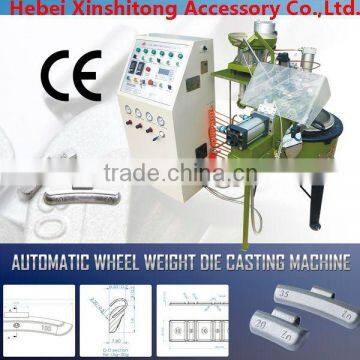 Wheel weight die casting machine XST-C700