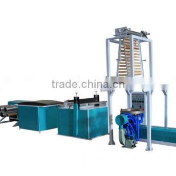 pp blowing film production line with price