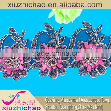 wholesale 11cm organza new design ribbon metallic thread embroidery lace