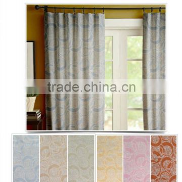 jacquard curtain polyester fabric