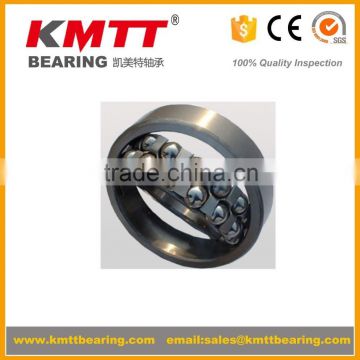 OEM Slef-aligning Ball bearing 1211 1211K