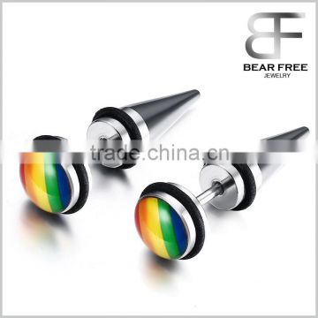 Stainless Steel Fashion Rainbow Gay Lesbian LGBT Pride Round Ear Stud Earrings