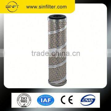 HQ New-321 99.98% filtration efficiency micropore folding water filter