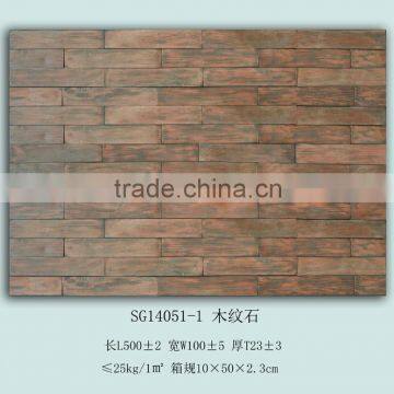 artificial culture stone, slate veneer wall decoration