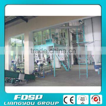 Animal feed small production line