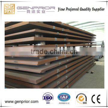 BV LR Hot Rolled Ship Building Marine Steel Plate WISCO BAOSTEEL