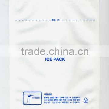Non-woven Icepack Cold pack