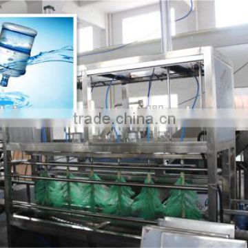 bottle packing machine/bottled water filler/5 gallon bottling plant machinery