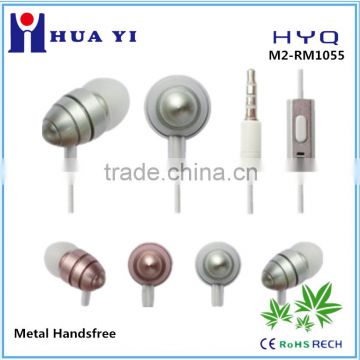 HYQ Newest Popular price high quality super bass metal earphone with mic for phone,PC