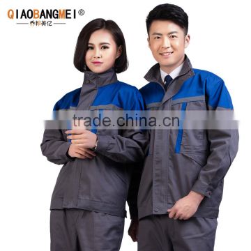 Wholesale Industrial Red Jacket Clothing Manufacturer