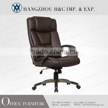 Unique High Quality Office PU Chair HC-A001H