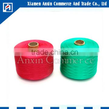 Abrasion-Resistant pp fibrillated yarn for sale