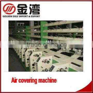 Air Covering Yarn Machine