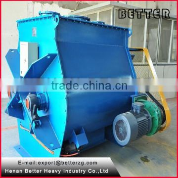 agravic two shaft paddle mixer made in china