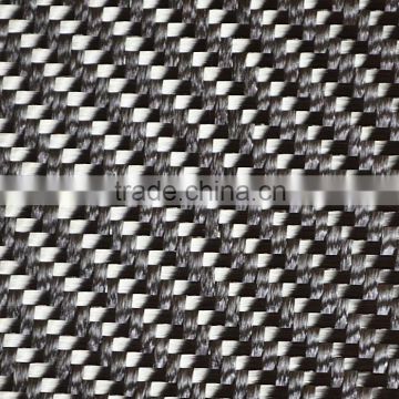 500*500mm*0.25mm black 3k carbon plate type carbon fiber board