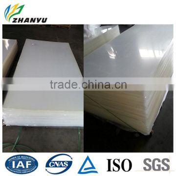 High Glossy White Color Lucite Material Cast Acrylic Sheets for Sale