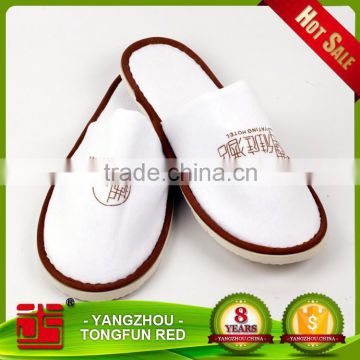 Wholesale Disposable Hotel Slippers New Design Cotton Towel White Slippers