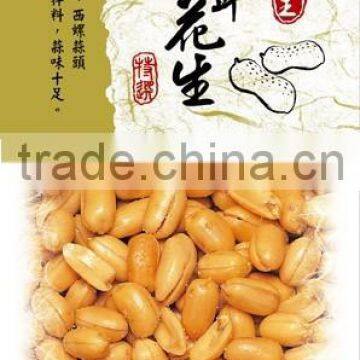 Good for karaoke snack, Garlic flavored Peanut with nut lover