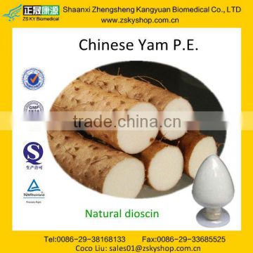 GMP Manufactuter supply 100% Natural diosgenin powder extract of wild yam