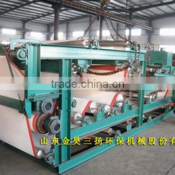 Environmental protection equipment belt type filter press sludge concentration dehydration machine
