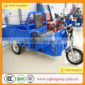 China factory supplier hot selling three wheel adult electric tricycle for China adult