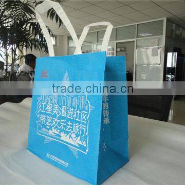 Quality Luxury Clothing warp and weft paper material custom coated coating printing machine made yiwu wedding paper bag