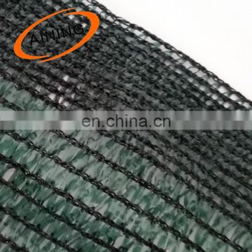 Discount green shade cloth shade fabric for plants
