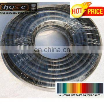 Black Flexible PVC LNG Hose For Liquid Natural Gas Home Use