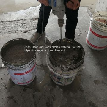 Self Leveling Cement