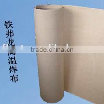 new products for 2015 China manufacture fiberglass with ptfe coated fabric used for electrical insulation with competitive price