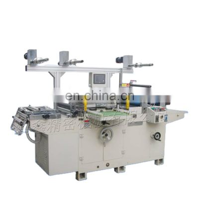 HX-350B Automatic paper roll to sheet die cutting machine