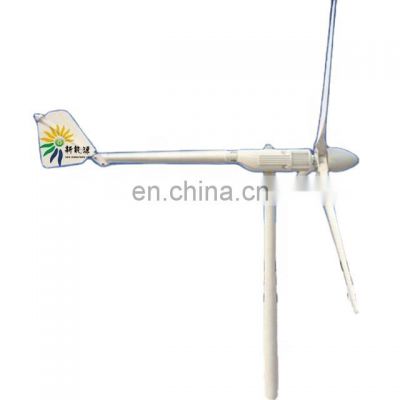 2000 watts wind turbine generator with 24v-500v working voltage