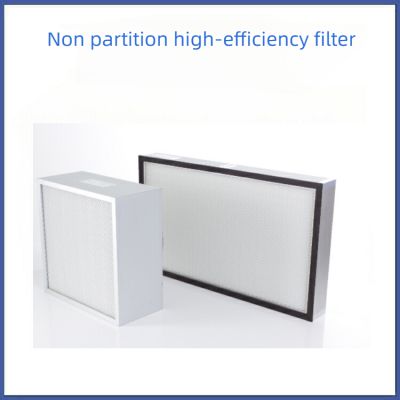 FFU fan filtration unit matched with non partition high-efficiency filter