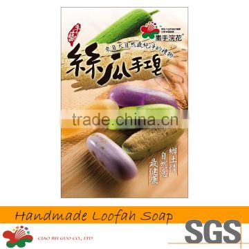 International Soap Brands Golden Handmade Loofah Best Bath Soap