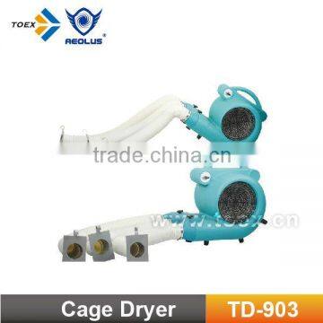 Pet Product Cage Dryer TD-903