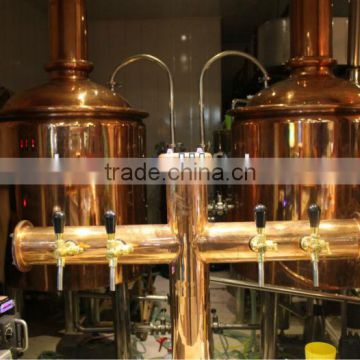 300 Liter Personal Home brewery for brewing Beer
