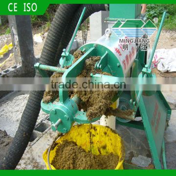 poultry separator for slaughter house dewatering machine