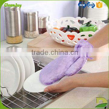 2015 Top quality yellow household kitchen hand glove