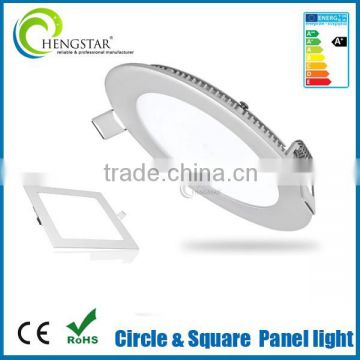 2014 high quality factory sale ultra thin led panel light, round square Professional extra thin led flat panel