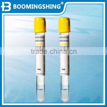 Yellow cap colt activator with gel SST sterile vacuum blood collection tube