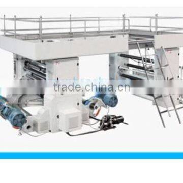 HZFQ-1000 Infusion Paper-plastic Bag Paper Cutting Machine