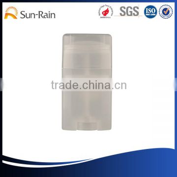 Newest Design High Quality deodorant containers , Deodorant Container