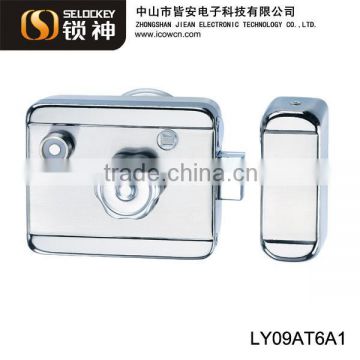 Smart RIM wireless lock with high security(LY09AT6A1)