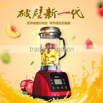 2016 Wholesale new age products high-power ice blender in big stock